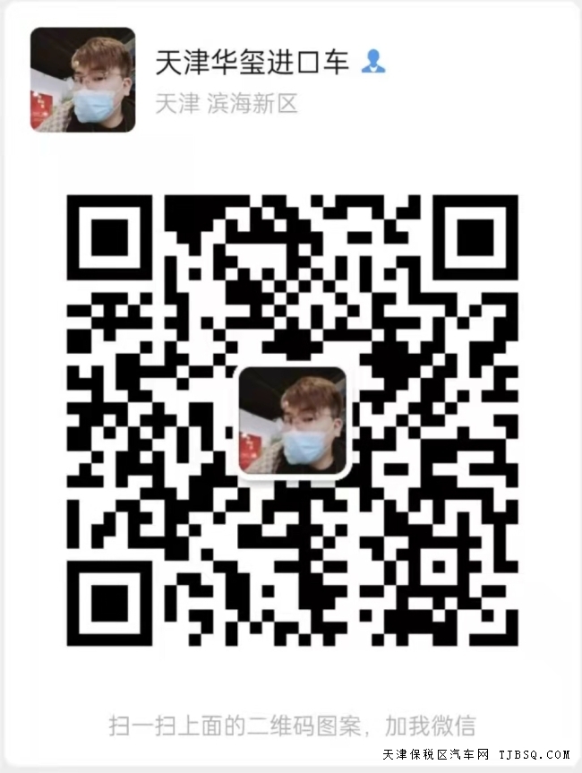 21款美版奔驰GLE350 特价 70万