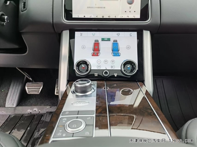 21款加版汽油揽胜行政 仅售135 