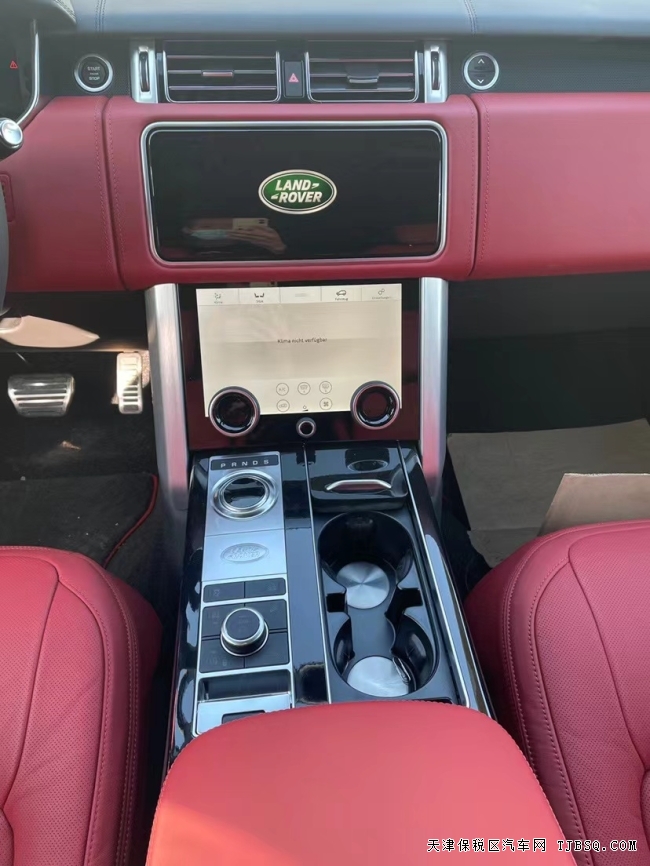 21款路虎揽胜创世加长版3.0T 特价161.5万