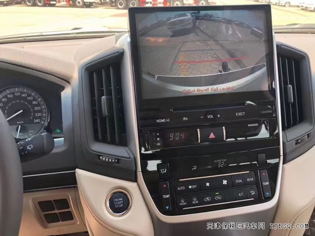 19款 酷路泽 4.0  跳楼价 仅售91万提车