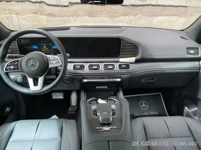 21款迈巴赫GLS600 惊喜特价289万 仅此一台 21款迈巴赫GLS600 惊喜特价289万 仅此一台