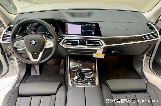 22款美规宝马X7 时尚优雅现车仅售94万 22款美规宝马X7 豪华性 能兼备 热卖全国94万提车