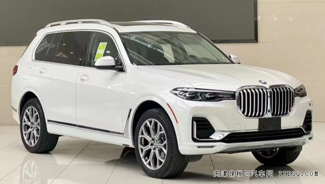 22款美规宝马X7 时尚优雅现车仅售94万 22款美规宝马X7 豪华性 能兼备 热卖全国94万提车