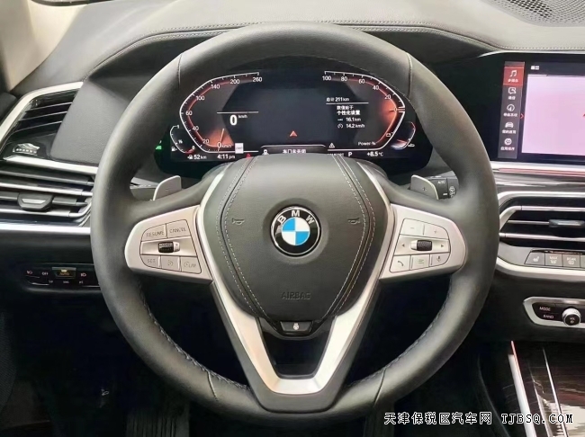 22款美规宝马X7 时尚优雅现车仅售94万 22款美规宝马X7 豪华性 能兼备 热卖全国94万提车