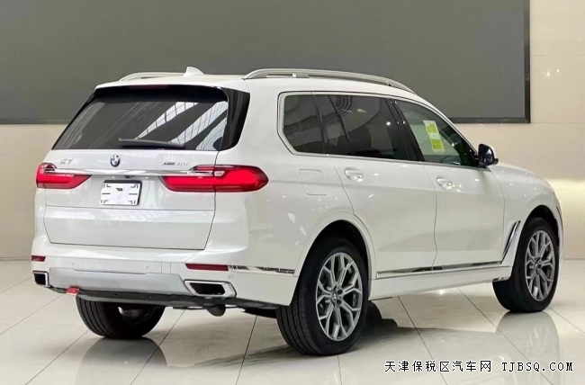 22款美规宝马X7 时尚优雅现车仅售94万 22款美规宝马X7 豪华性 能兼备 热卖全国94万提车