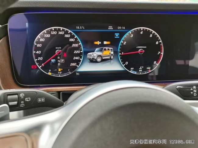 20款欧版奔驰G500无豪车税