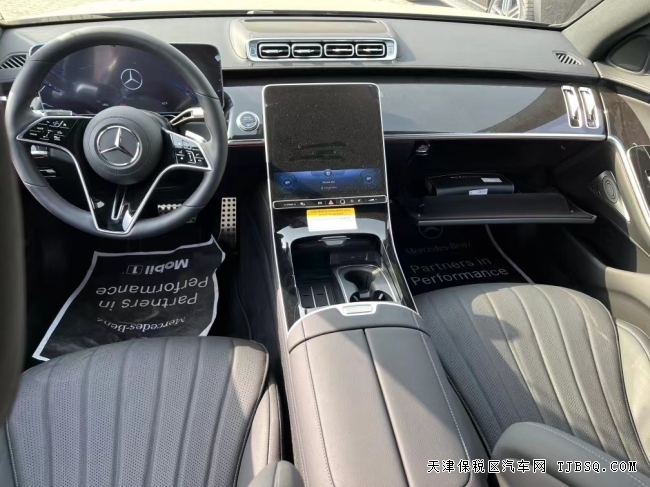 2022款奔驰S500港口狂降20万