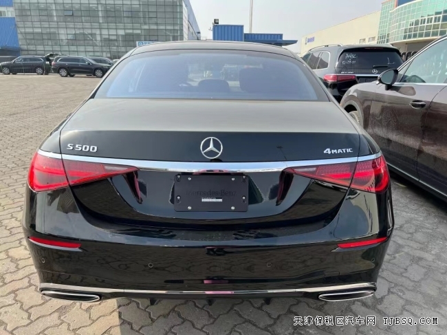 2022款奔驰S500港口狂降20万