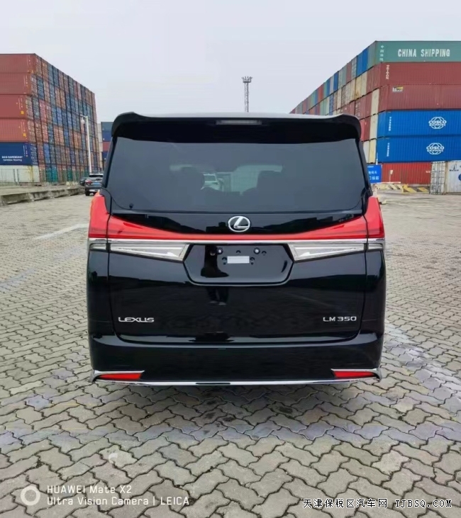 2021款雷克萨斯LM350顶级商务车 2021款雷克萨斯LM350顶级商务车