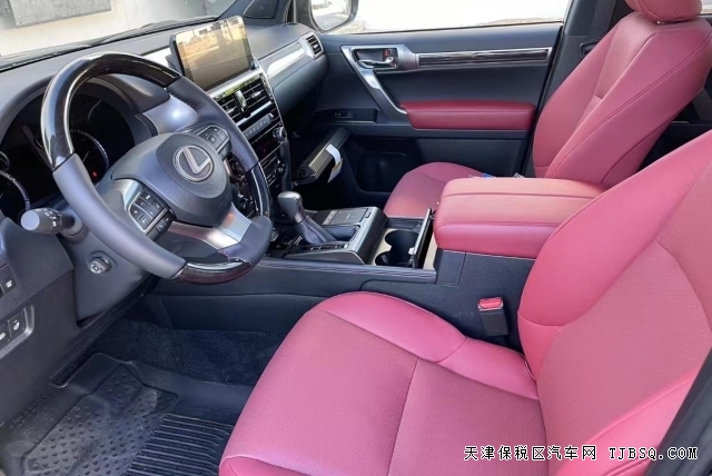 平行进口21款雷克萨斯GX460报价配置最新到港售全国