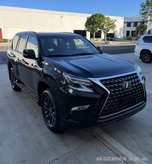 平行进口21款雷克萨斯GX460报价配置最新到港售全国