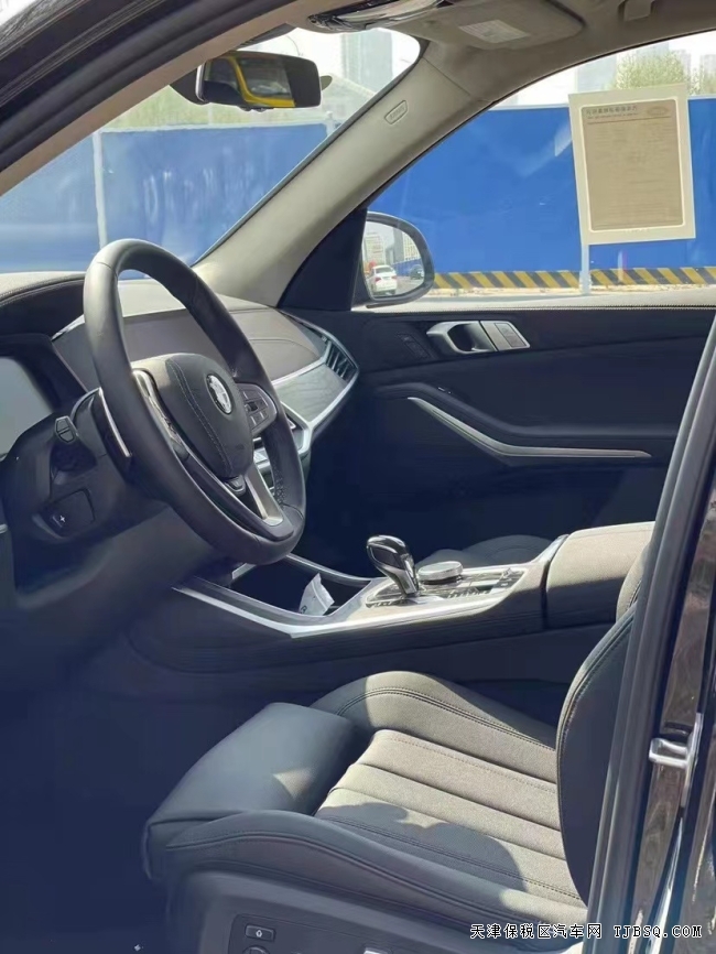 21款宝马X7性价比最高的大型SUV