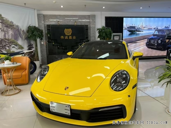 保时捷911 21款 Carrera S 3.0T 极致奢华 天津港心动价 156万  