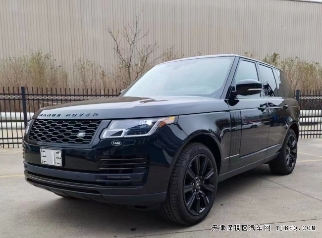 21款路虎揽胜3.0行政黑曜限量版 港口现车特价128万