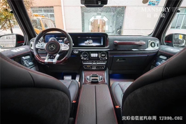 奔驰G63改装版 迈莎锐P700 全国仅售一台天津港售价498万提车