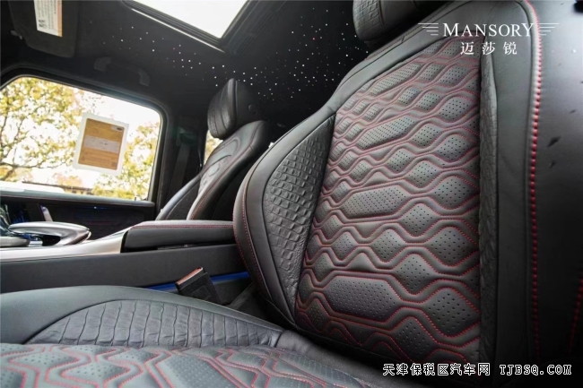 奔驰G63改装版 迈莎锐P700 惊艳全场 全国仅售一台天津港售价498万提车