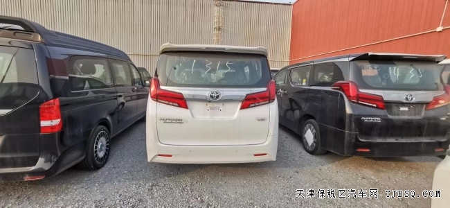 20款丰田埃尔法3.5汽油版 港口现车特价125万国六