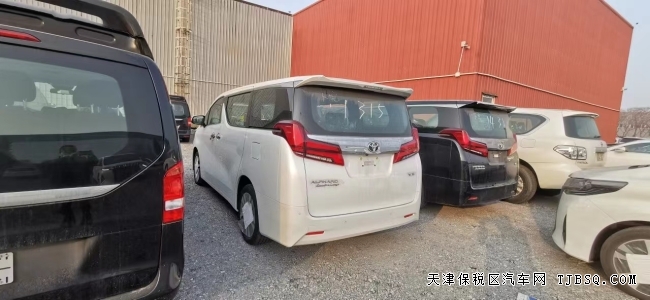 20款丰田埃尔法3.5汽油版 港口现车特价125万国六