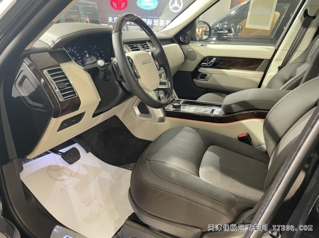 21款平行进口路虎揽胜行政Vogue 港口现车 配置齐全