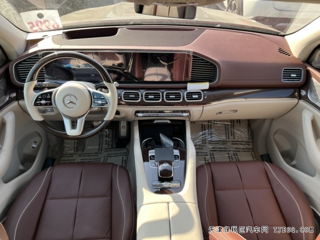 21款平行进口奔驰迈巴赫GLS600 超级豪华SUV 心动价330万 21款平行进口奔驰迈巴赫GLS600 超级豪华SUV 心动价330万