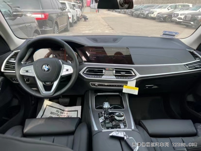 22款宝马X7港口特价售卖中