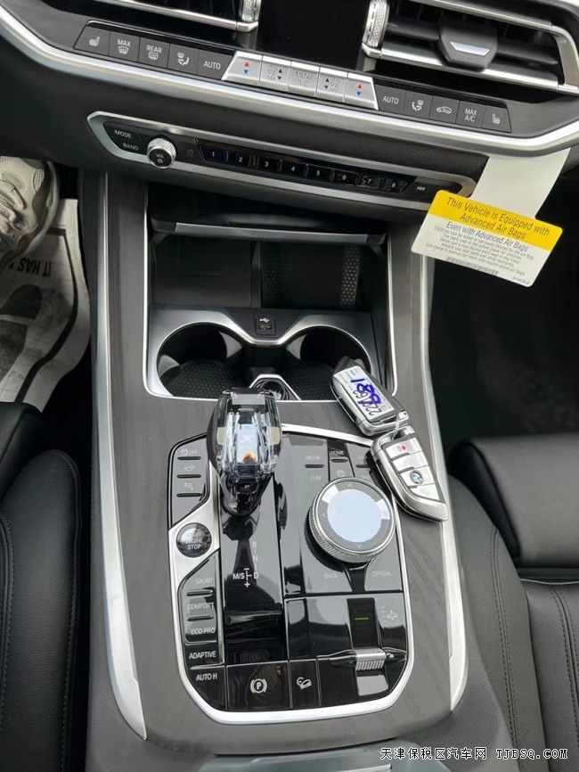 22款宝马X7港口特价售卖中