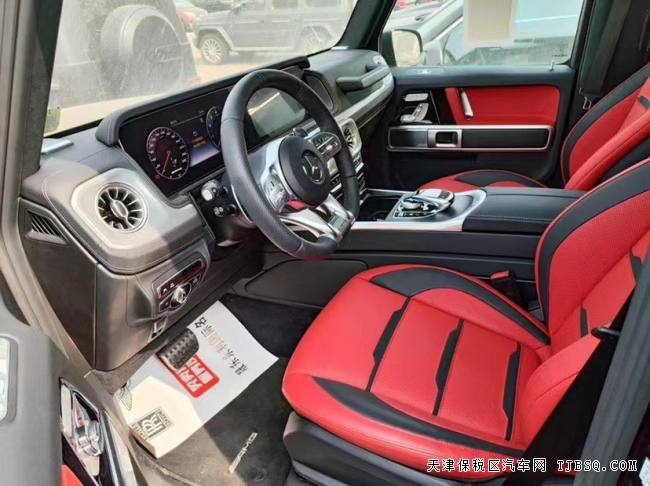 21款奔驰G63AMG4.0T 港口现车特价仅售285万