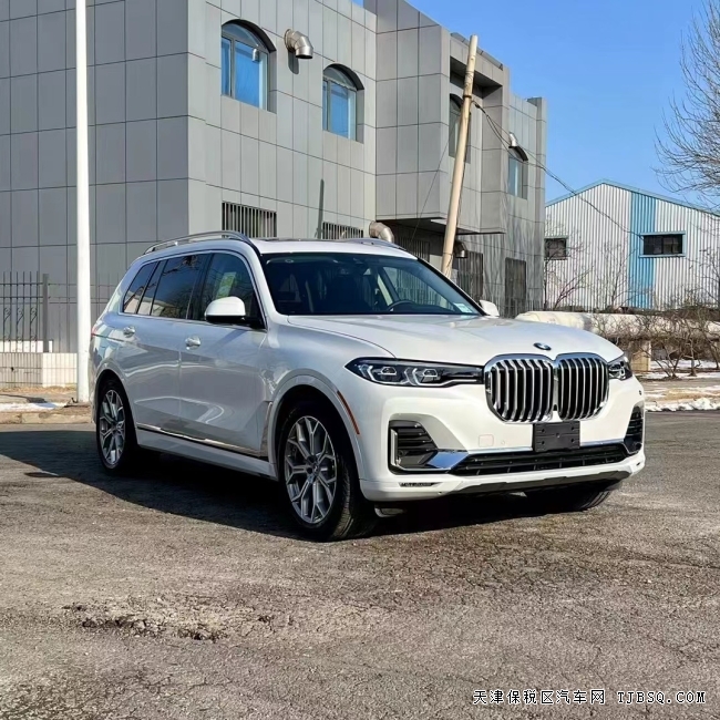 21款宝马X7天津港特价处理中 性价比最高的大型SUV 21款宝马X7天津港特价处理中 性价比最高的大型SUV