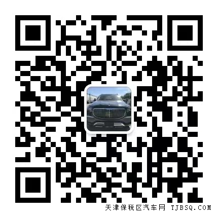 天津港平行进口车20款福特野马29万优惠