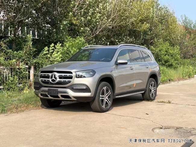 22款墨西哥版奔驰GLS450天津港口现车只需101万