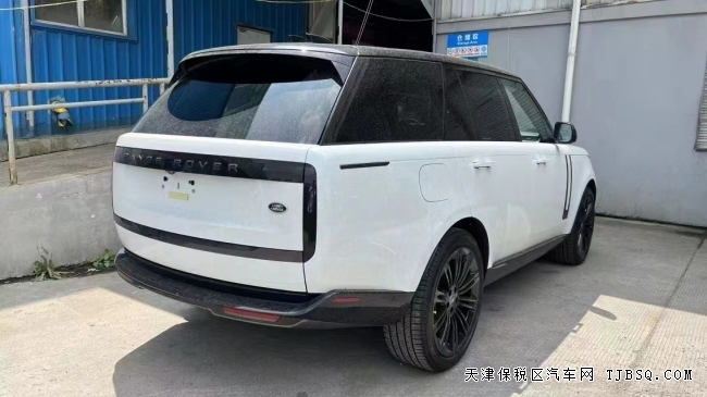 23款平行进口路虎揽胜行政创世现车到店港口热卖188万