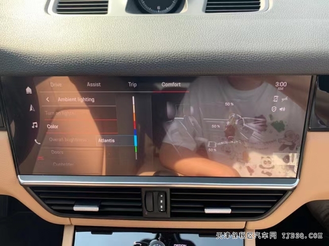 22款 3.0T 豪华包现车到店港口热卖 配置及报价