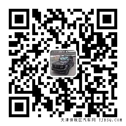 天津港最新22款奔驰GLS450价格与配置