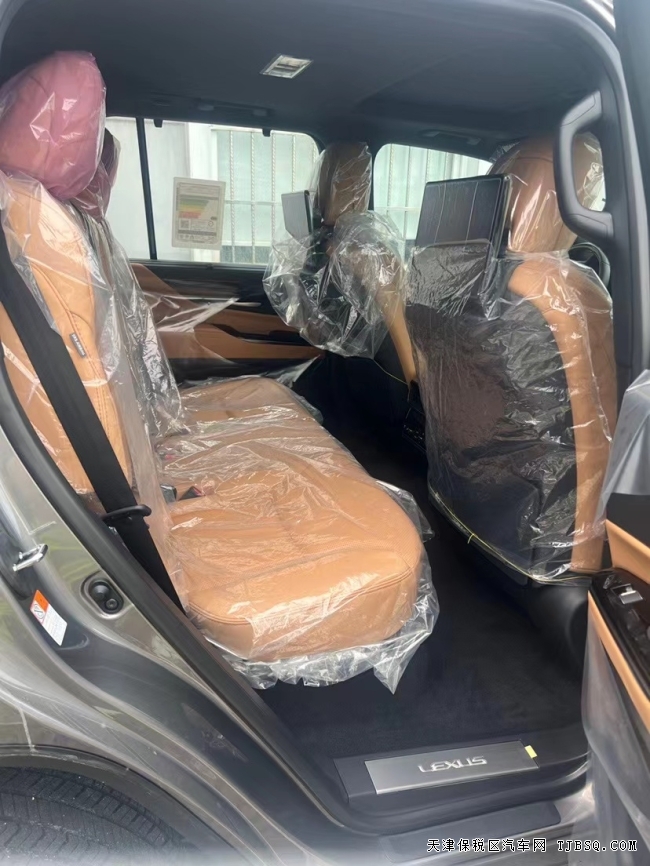 平行进口天津港雷克萨斯LX600促销热卖中