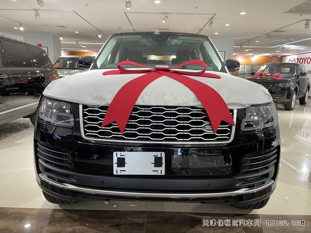 21款平行进口路虎行政Vogue  年终钜惠