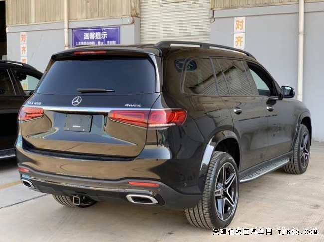 21款进口奔驰GLS450港口热卖中