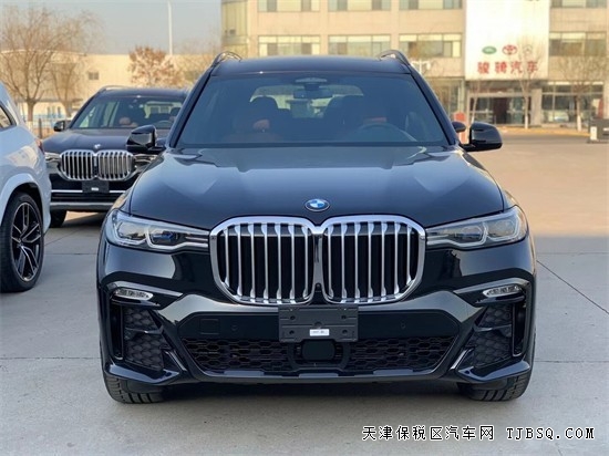 21款宝马X7现车到店港口热卖中