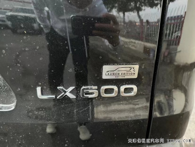22款雷克萨斯LX600四坐VIP顶配天津港现车年底大促