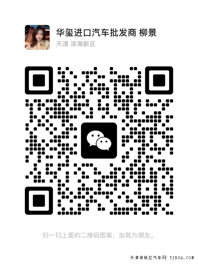 平行进口22款奔驰S500现车到店港口热卖 车商赔钱最多的车子 同等配置比4S店省10W