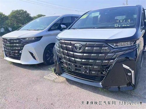 24款丰田埃尔法改动比较大你还会喜欢吗