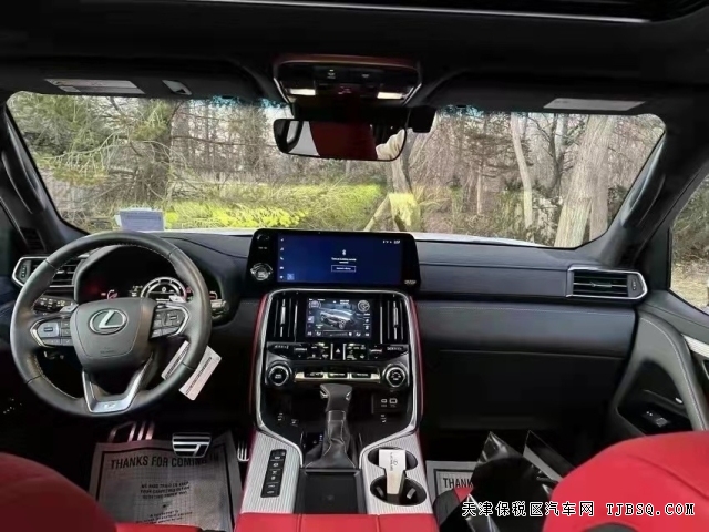 18649036440 雷克萨斯LX600金秋送礼150万起售