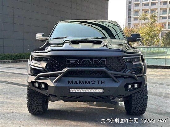18649036440 道奇公羊6.2轩尼诗TRX猛犸象 迎双节优惠50万特价出