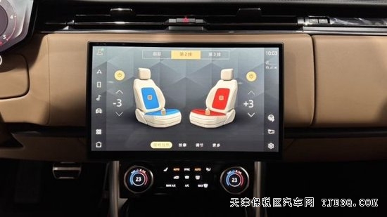 平行进口24款柴油创世加长电动五变四顶级商务座驾港口现车可分期