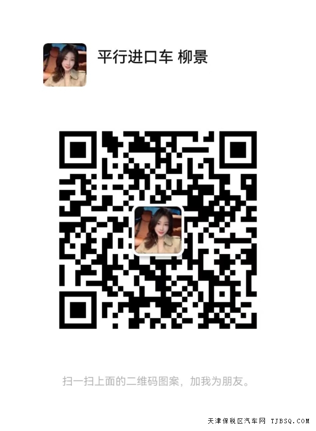 22款宾利飞驰  现车随时提