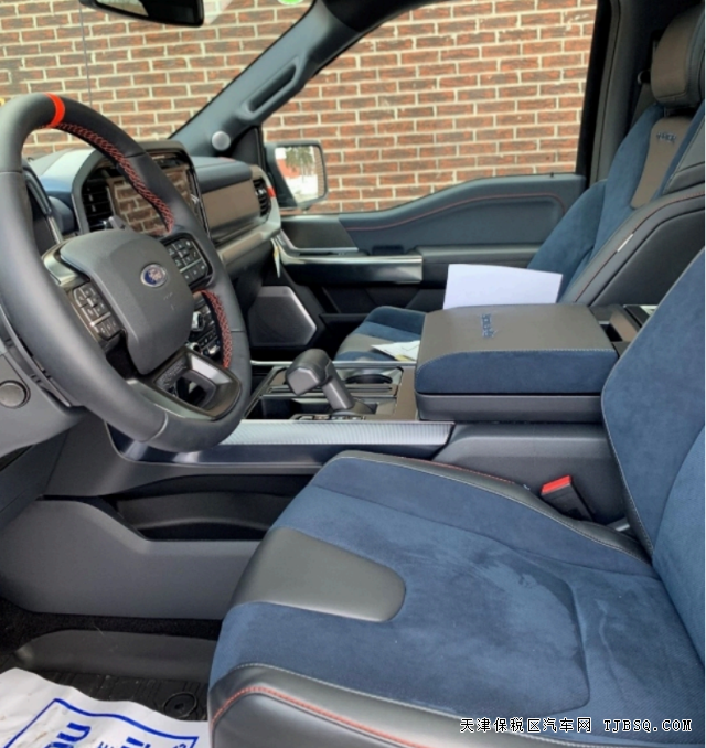 2023 f150 suv 