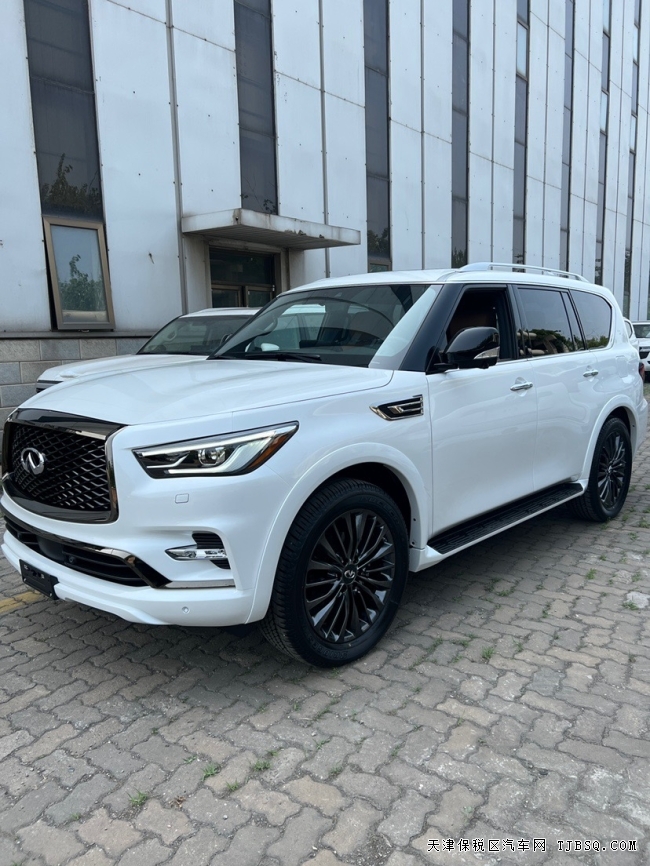 平行进口22款英菲尼迪QX80顶配天津港国六现车118万提车V8大自吸优惠力度大