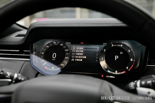 平行进口23款路虎揽胜SE长轴4.4T大V8天津港国六现车超豪华SUV代表