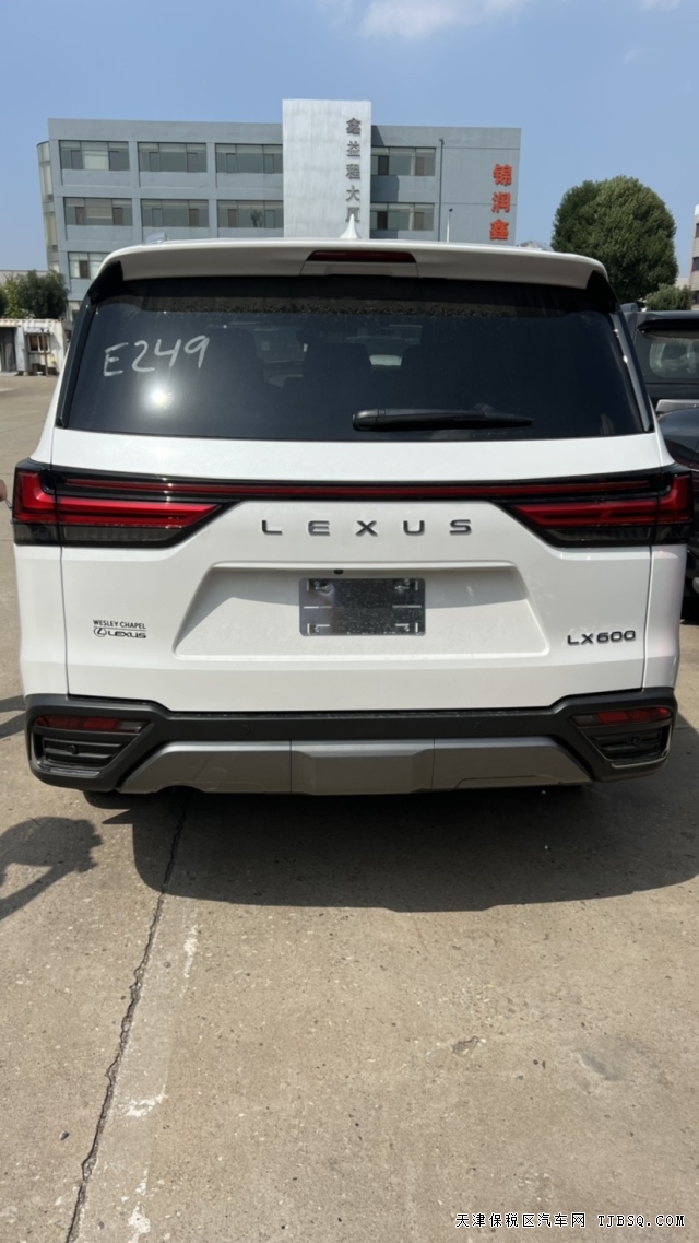 23款雷克萨斯600 港口现车起步155万  3.5TT动力强 耗油量小