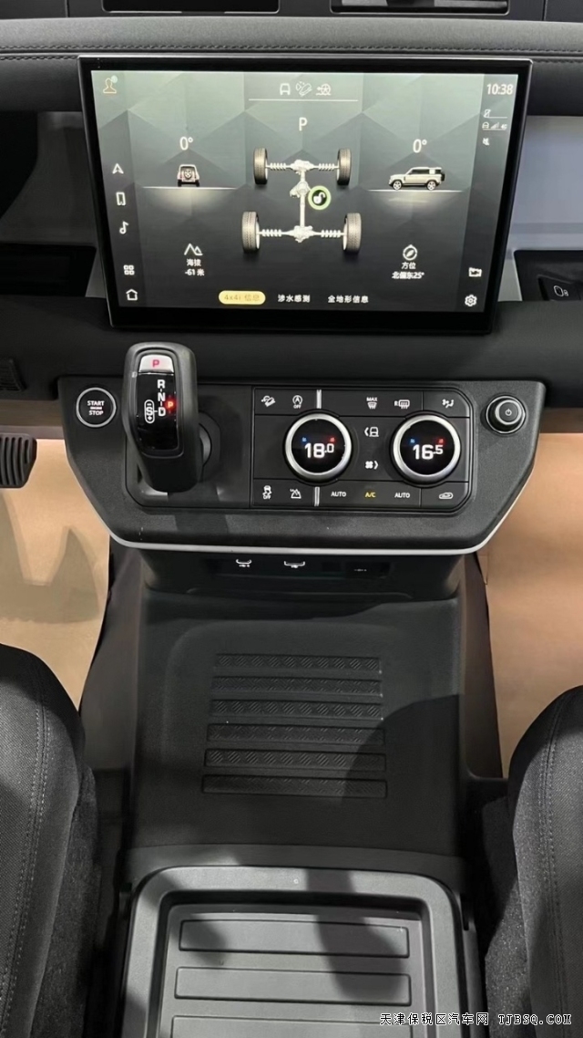 平行进口独有车型23款110柴油版路虎卫士3.0T港口特价79.8万