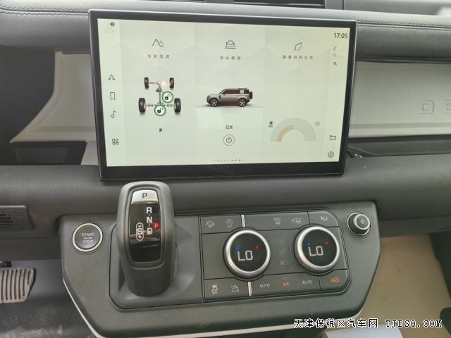 平行进口独有的柴油版23款路虎卫士110扭矩大续航久港口现车热销中可分期购车